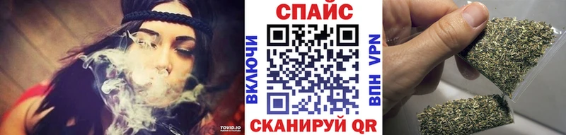 Бутират BDO 33%  Кодинск 