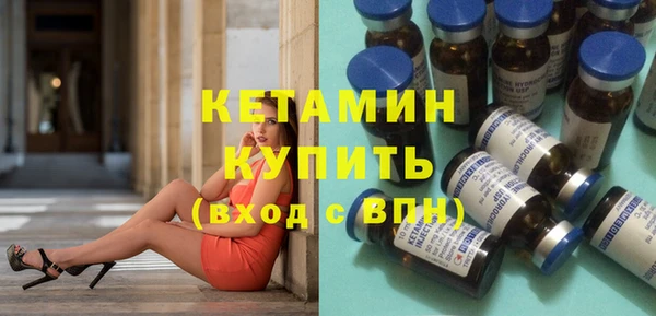 а пвп мука Приозерск