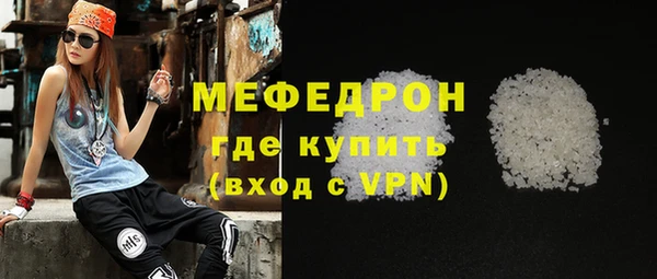 скорость Балабаново