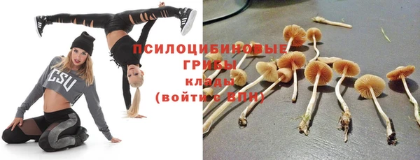 бутик Баксан