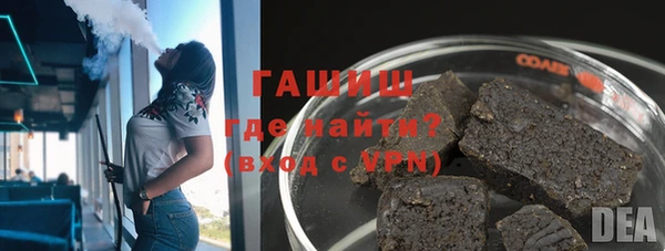 СК Балахна