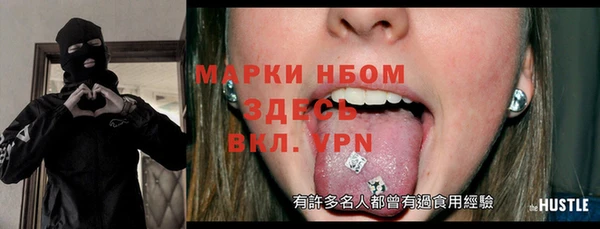 бутик Баксан