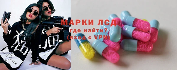 скорость Балабаново
