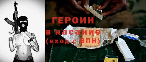 индика Протвино