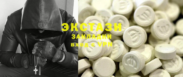 скорость Балабаново
