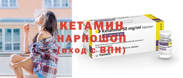 скорость Балабаново
