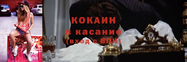 скорость Балабаново