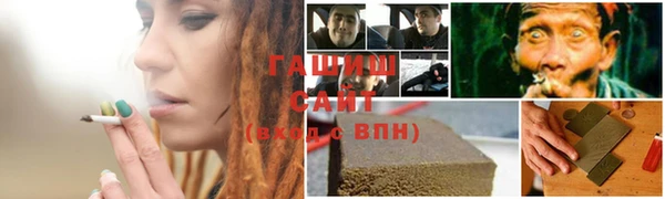 СК Балахна