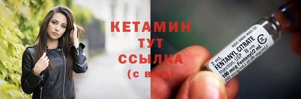 бутик Баксан