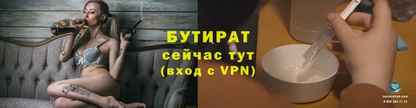 скорость Балабаново