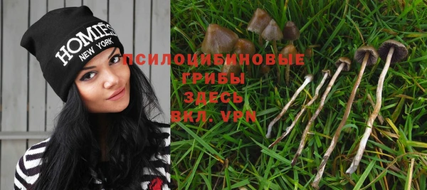 бутик Баксан