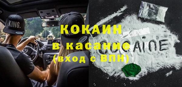 СК Балахна