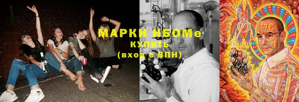 скорость Балабаново