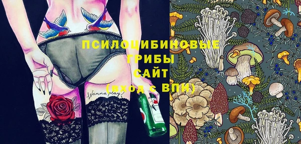 скорость Балабаново