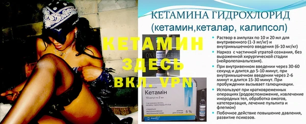 бутик Баксан