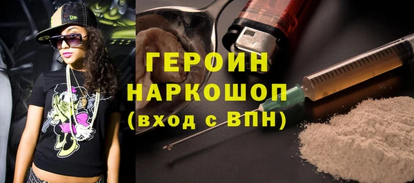 бутик Баксан