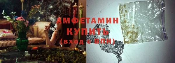 бутик Баксан