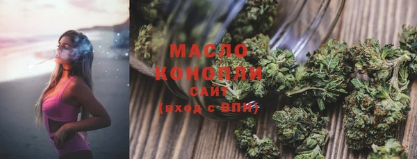 бутик Баксан