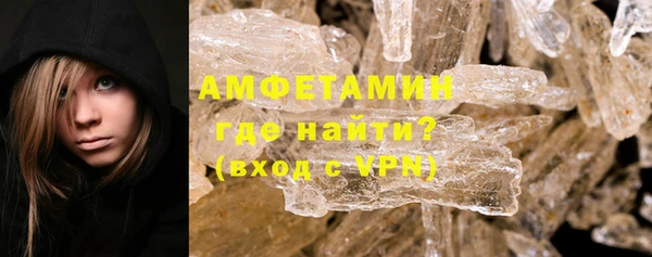 марихуана Покров