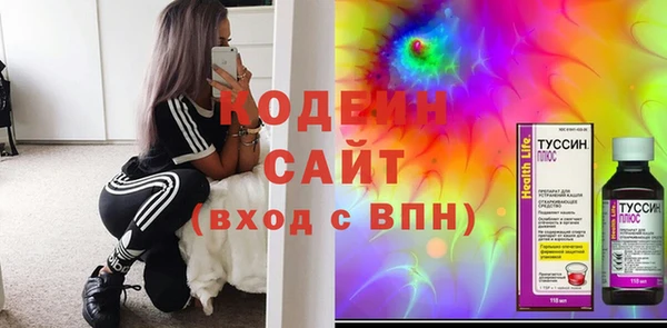 скорость Балабаново