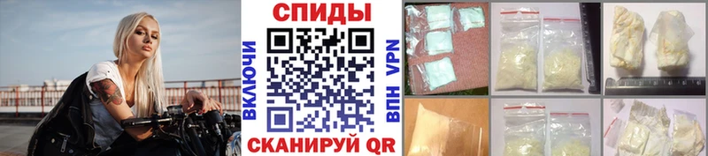 Метамфетамин Декстрометамфетамин 99.9%  Кодинск 